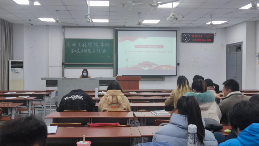 女优av