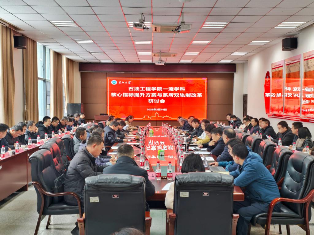 女优av