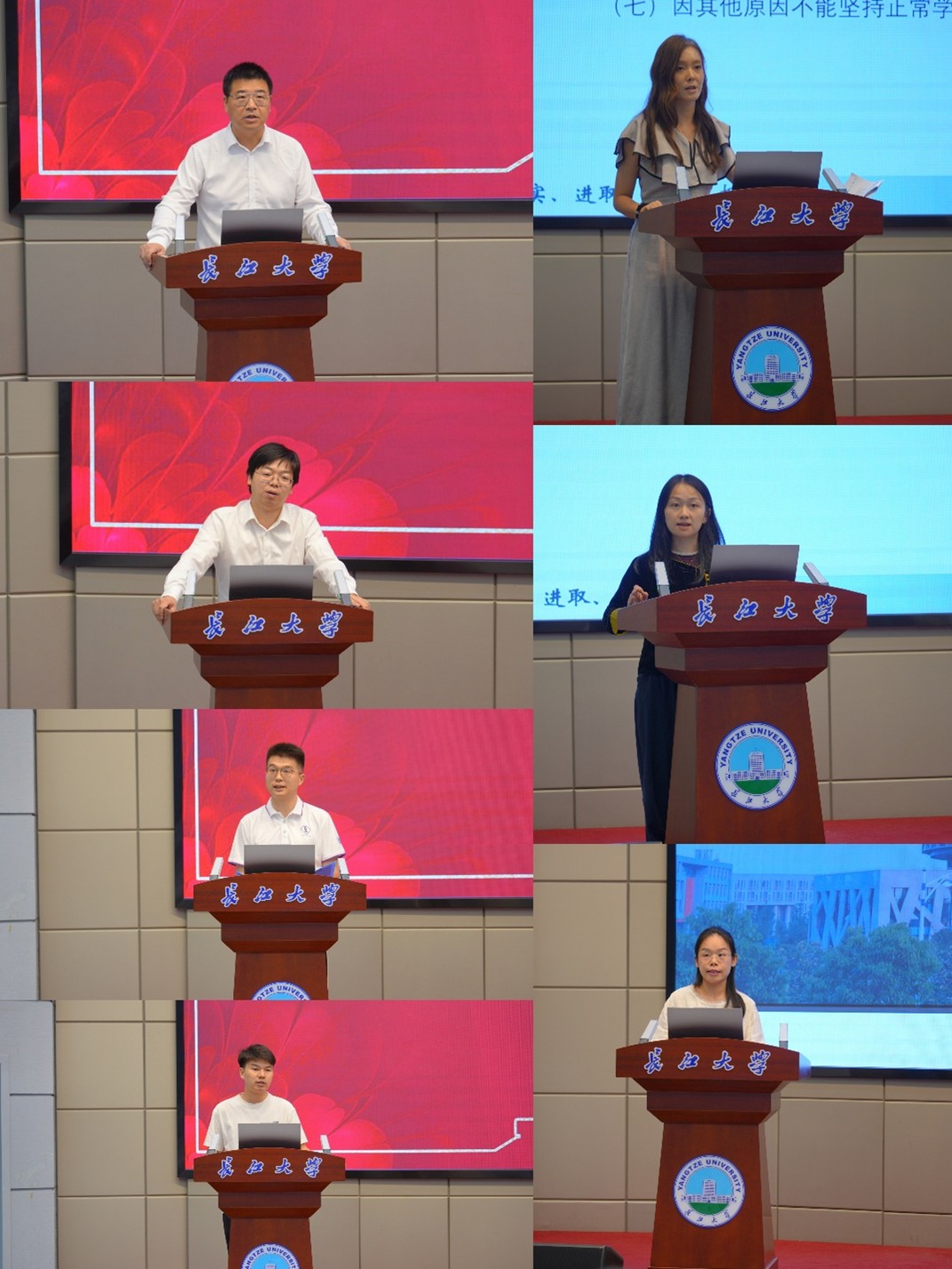女优av