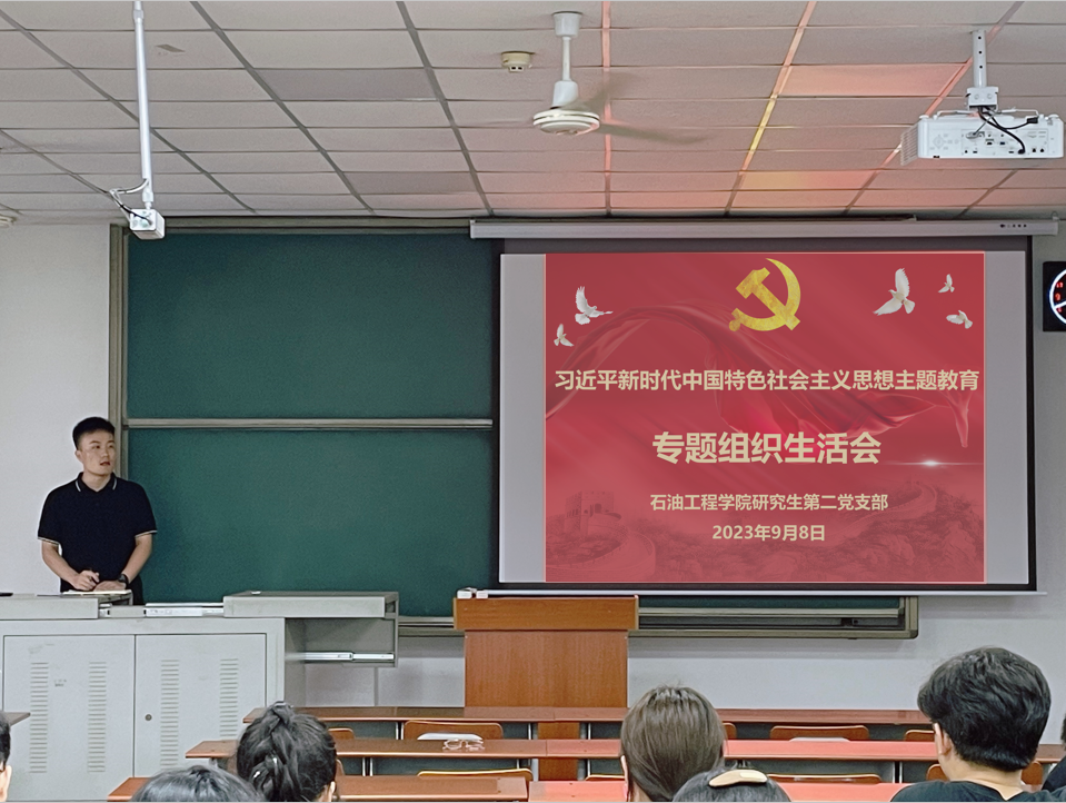 女优av