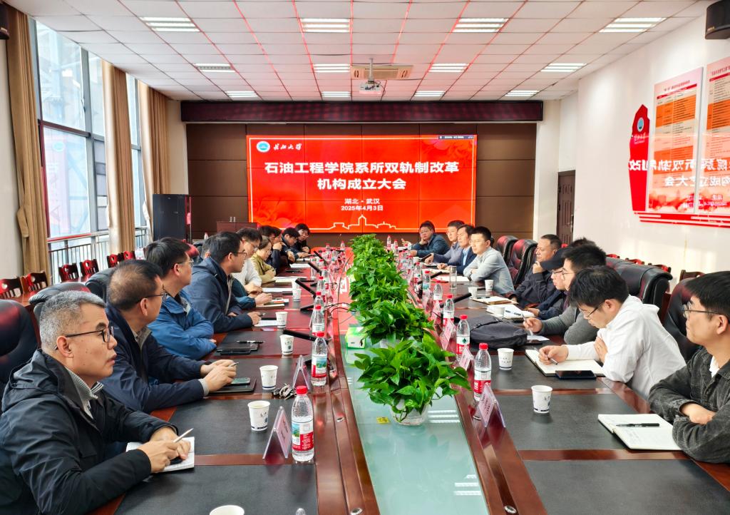 女优av