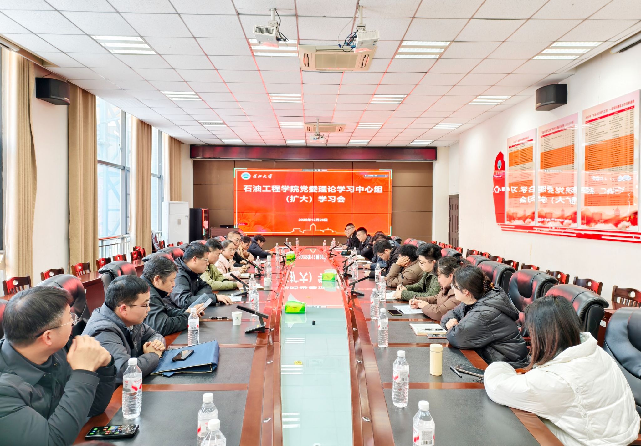 女优av