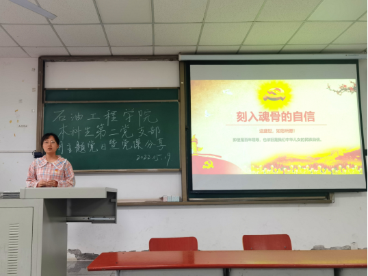 女优av