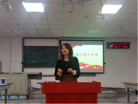女优av