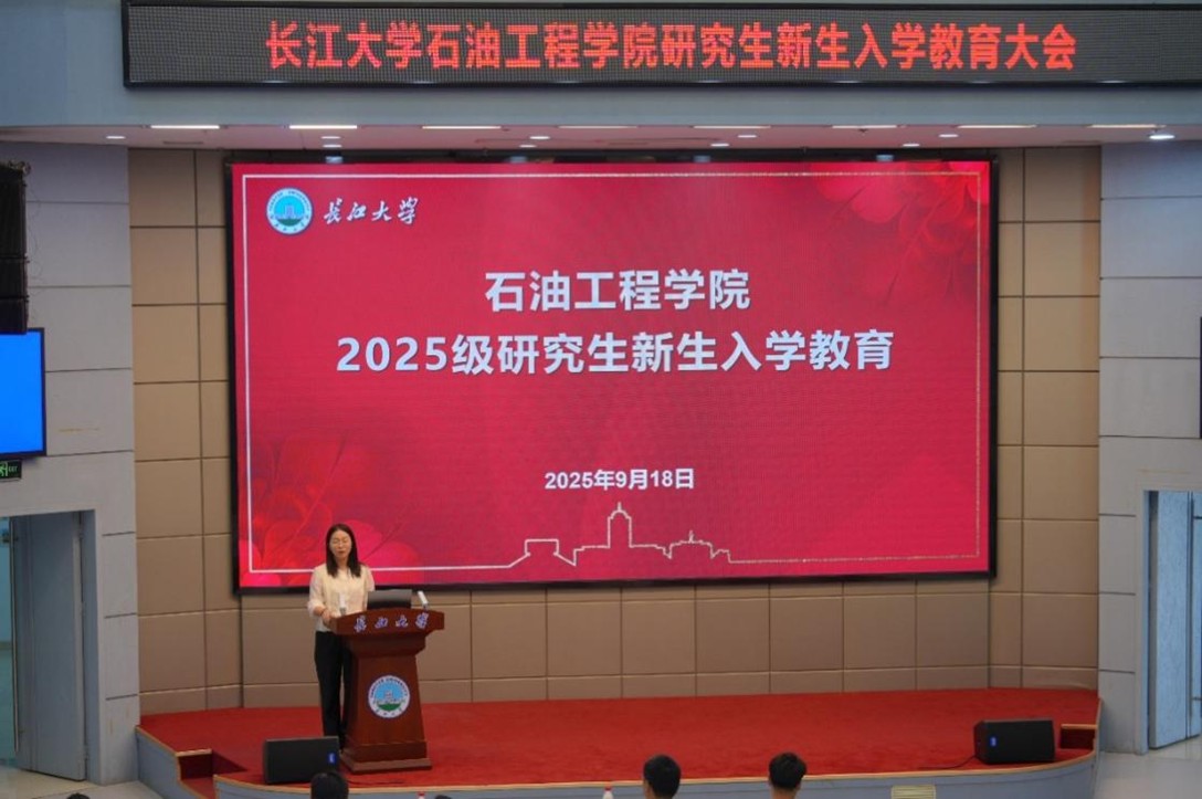 女优av