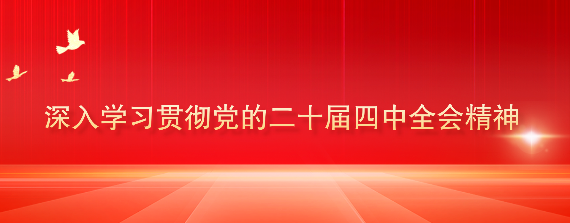 女优av